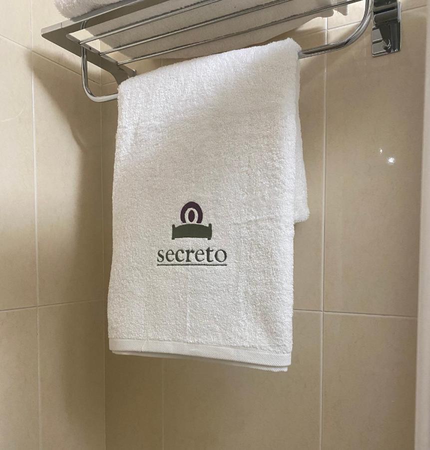 帕德隆O Secreto公寓 外观 照片